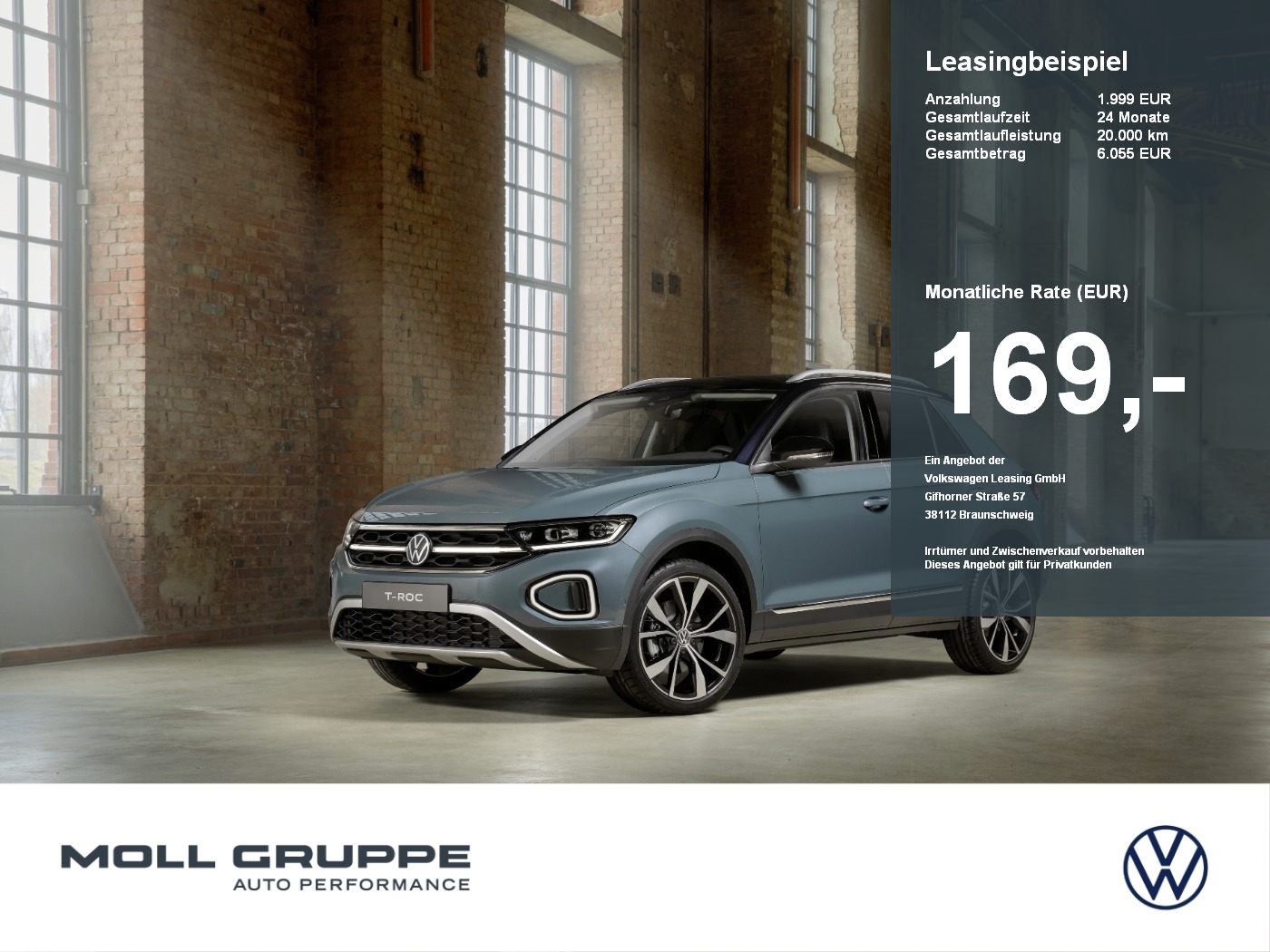 VW T-Roc