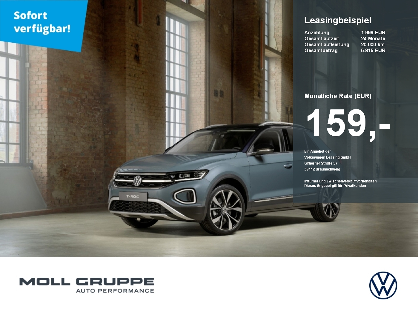 VW T-Roc