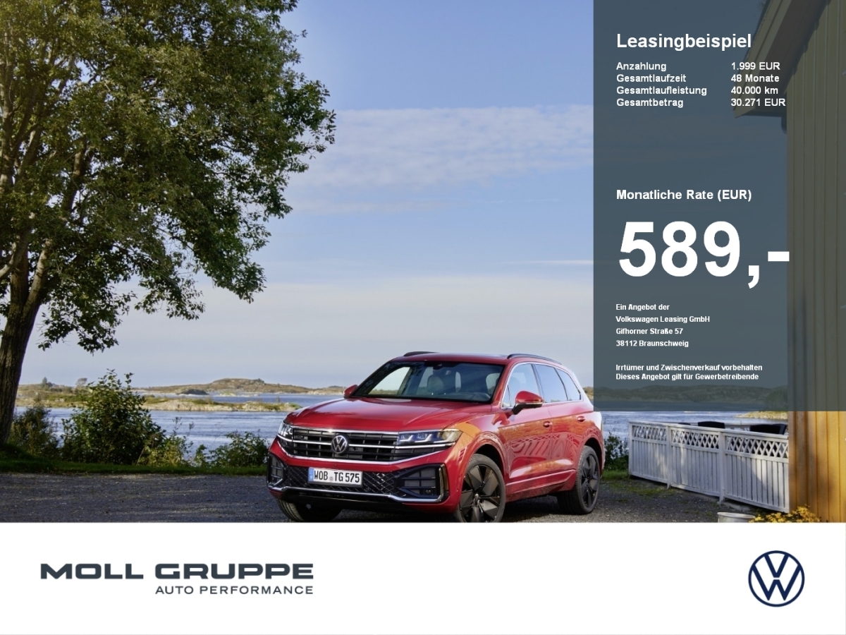 VW Touareg