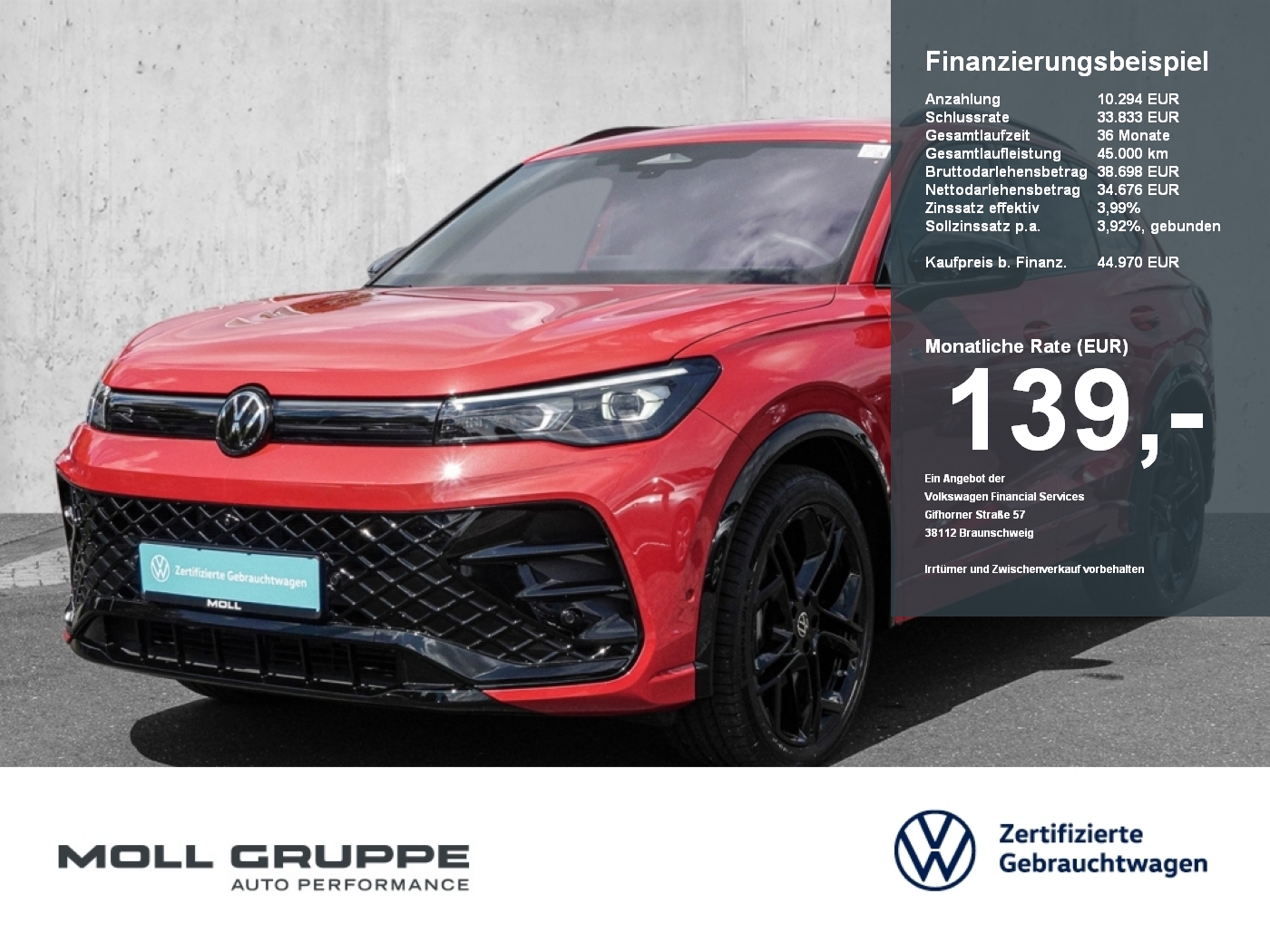 VW Tiguan