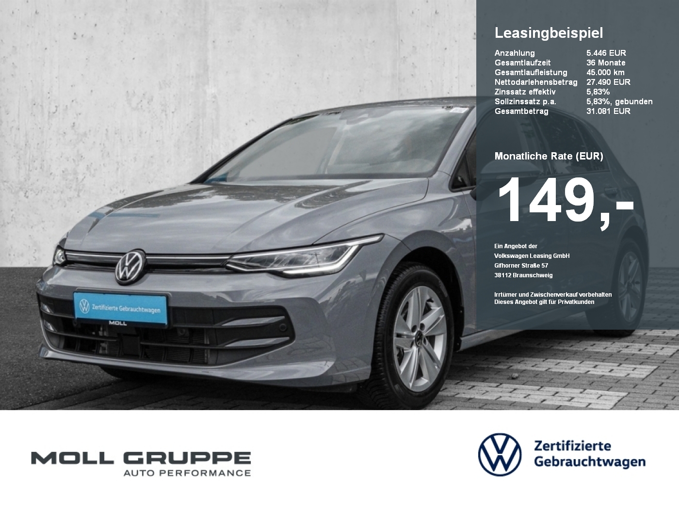 VW Golf