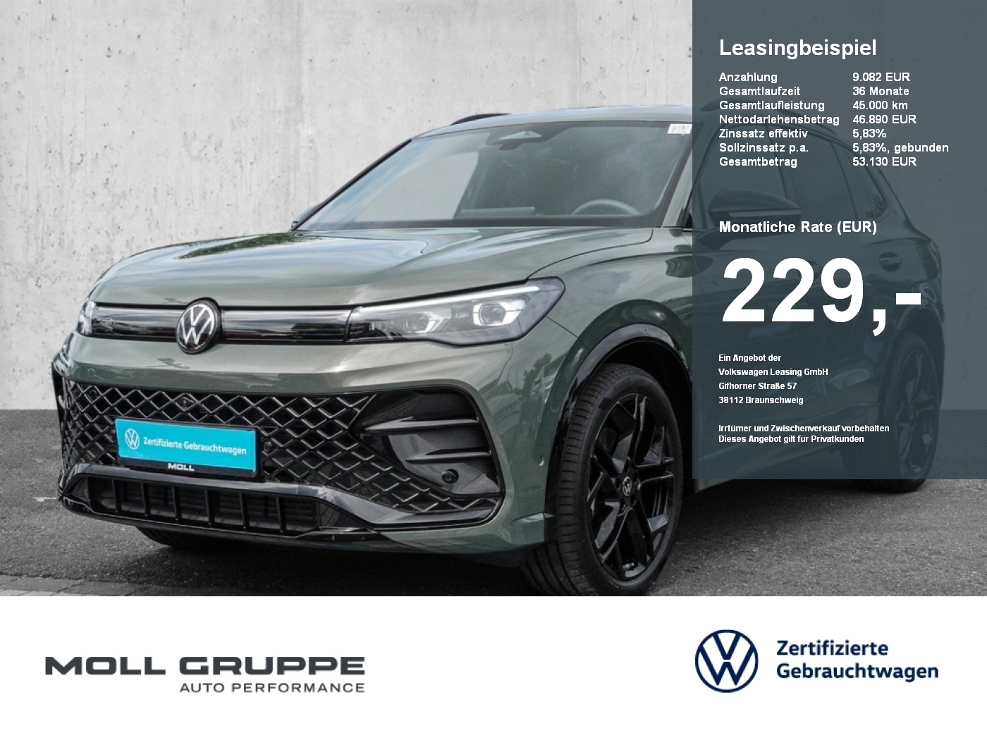 VW Tiguan