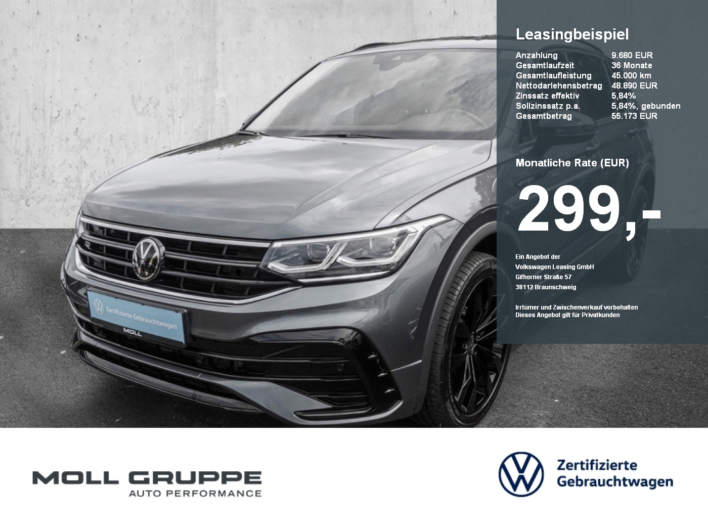 VW Tiguan Allspace