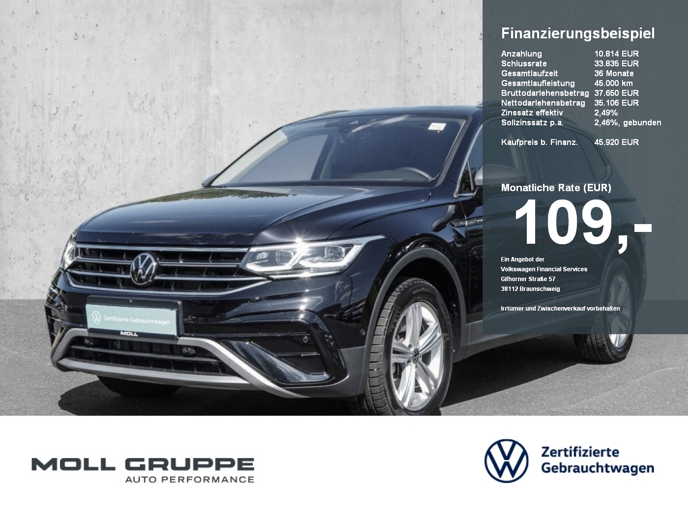 VW Tiguan Allspace