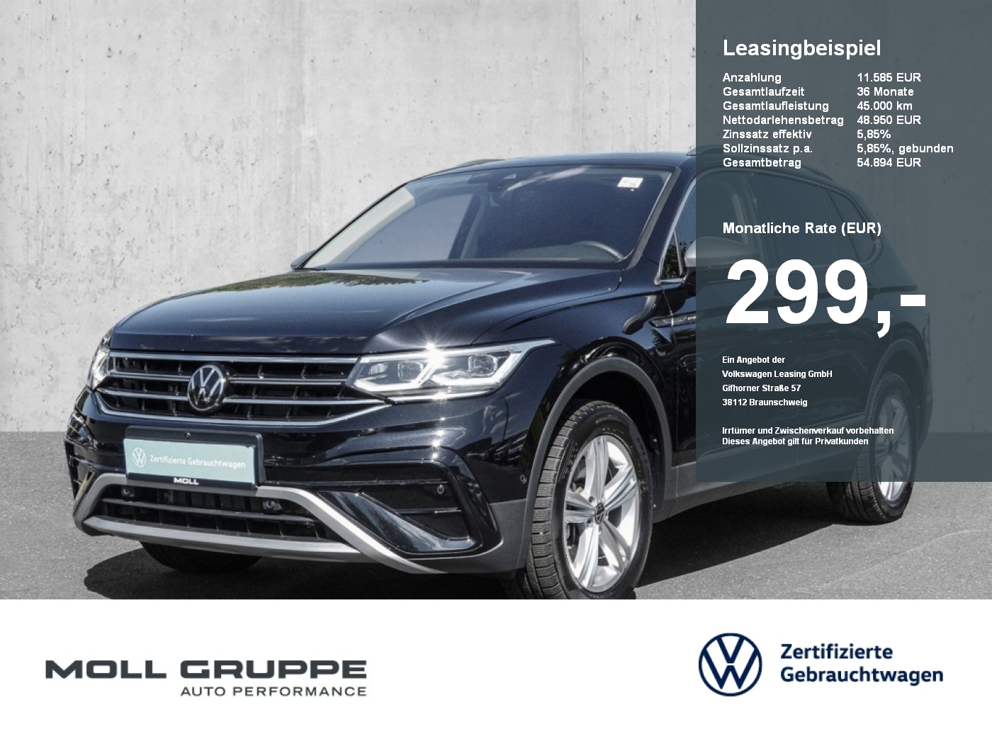 VW Tiguan Allspace