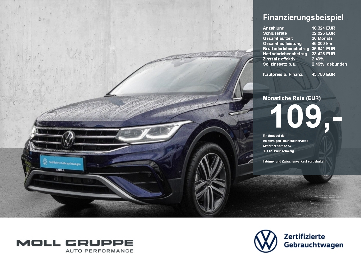 VW Tiguan Allspace