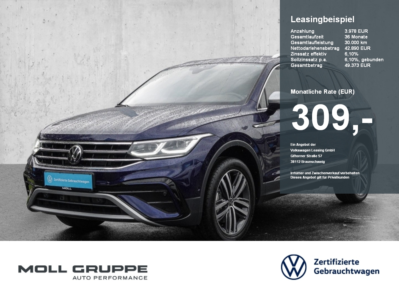 VW Tiguan Allspace
