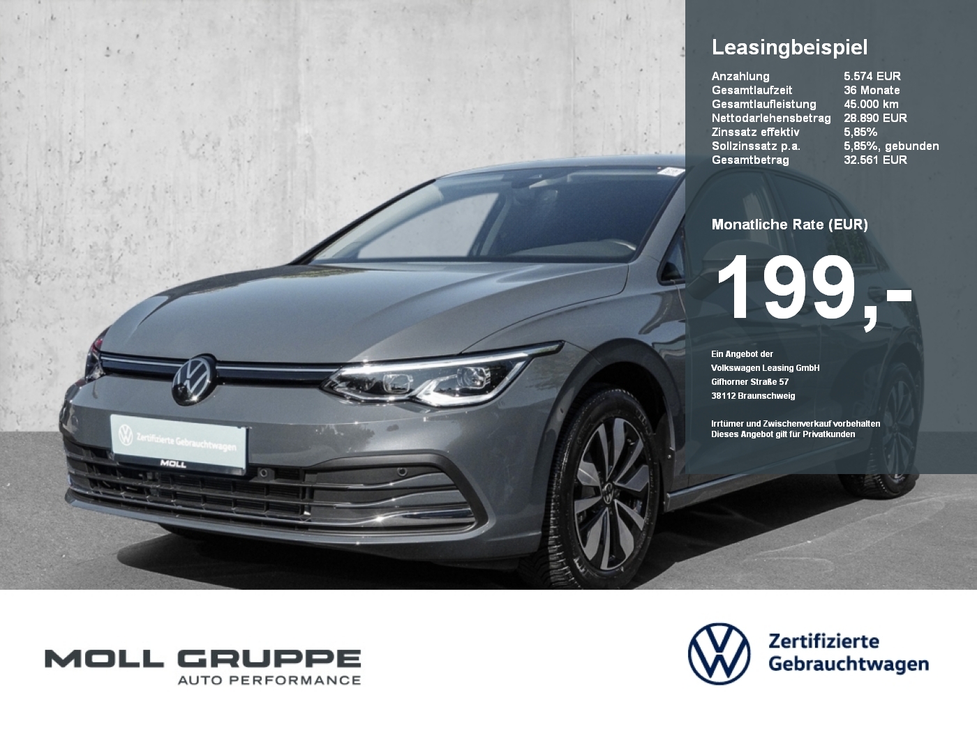 VW Golf