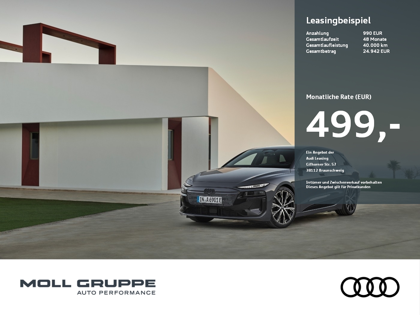 Audi A6 e-tron