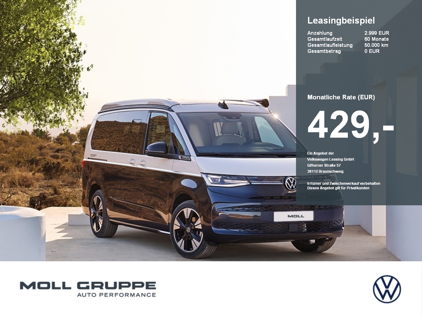 VW Nutzfahrzeuge T7 California
