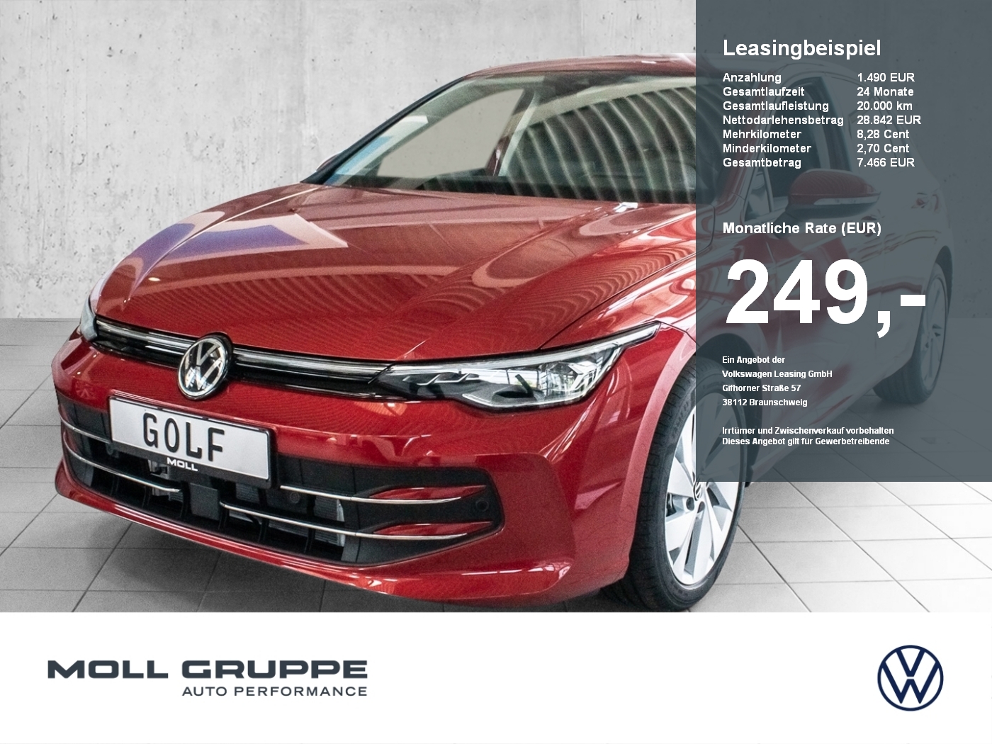 VW Golf