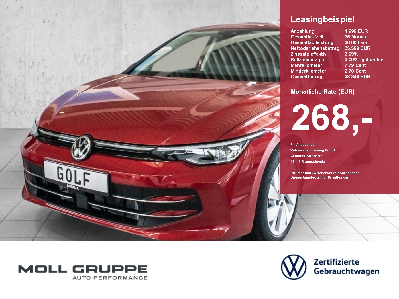 VW Golf