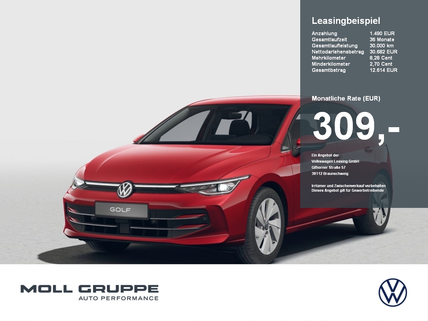 VW Golf