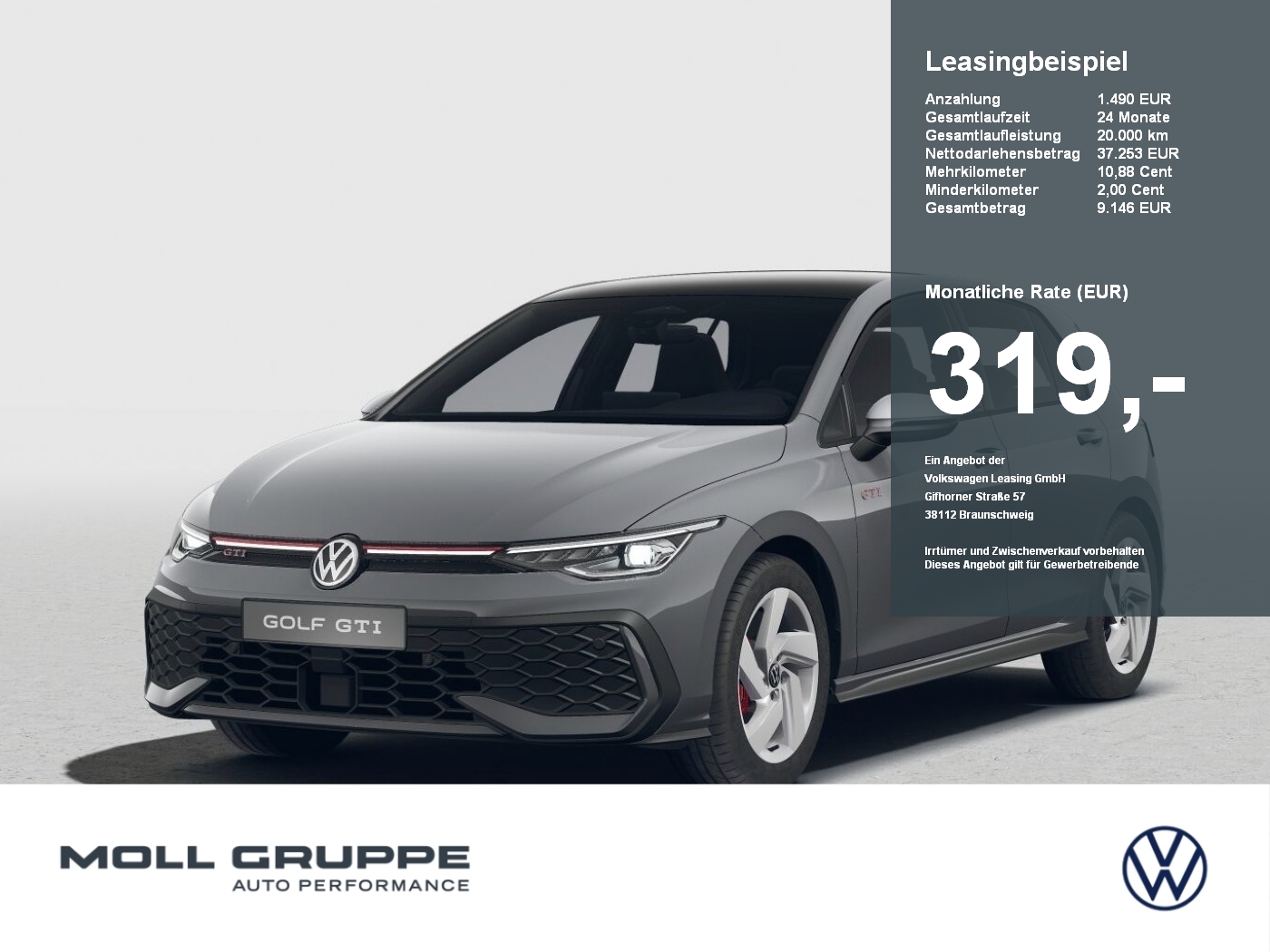 VW Golf
