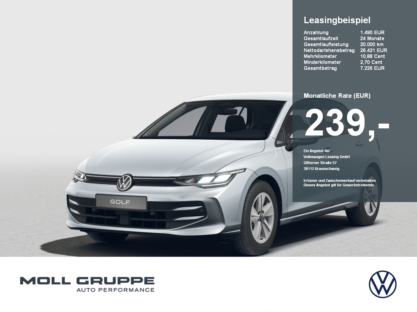 VW Golf