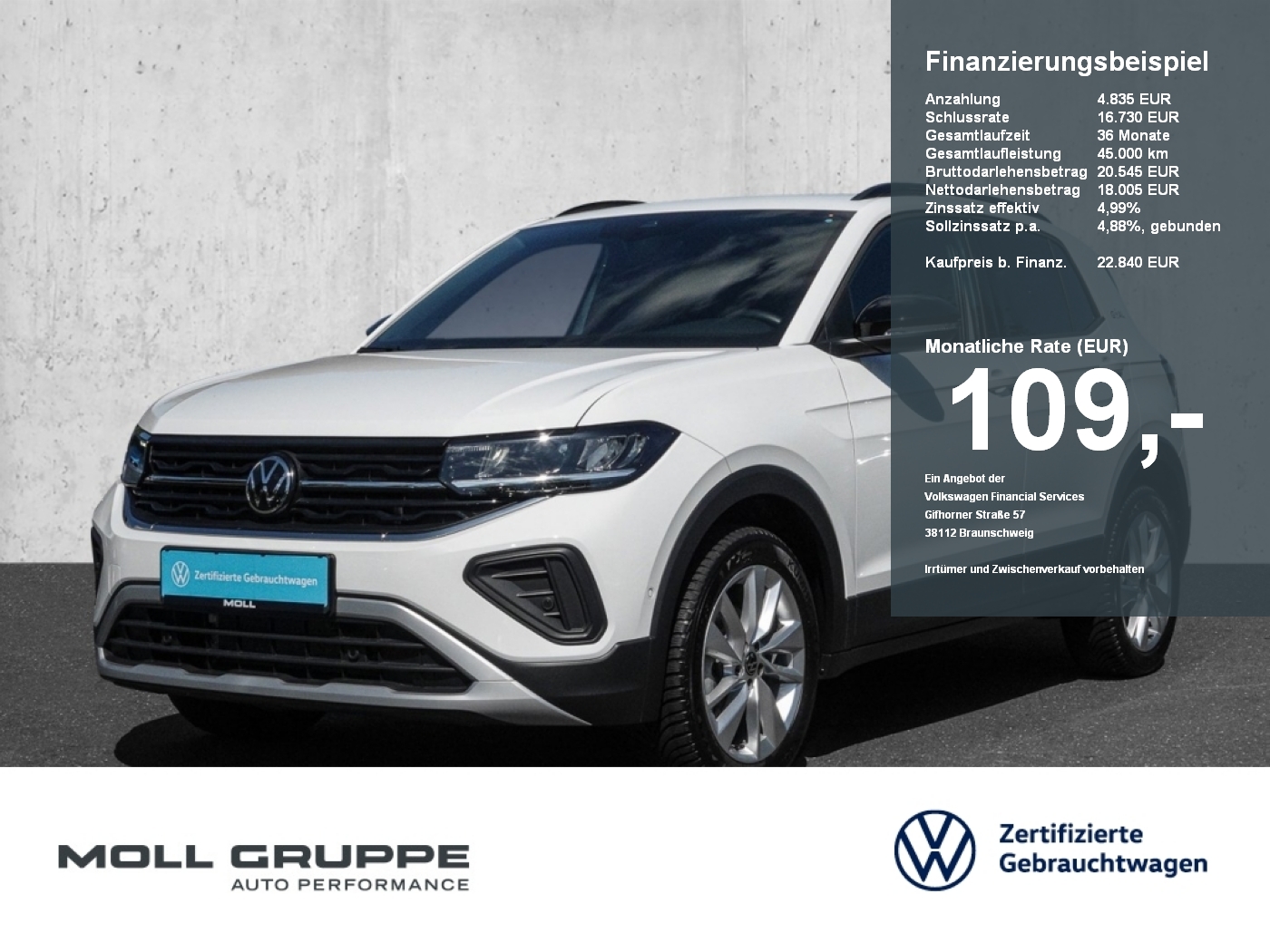 VW T-Cross