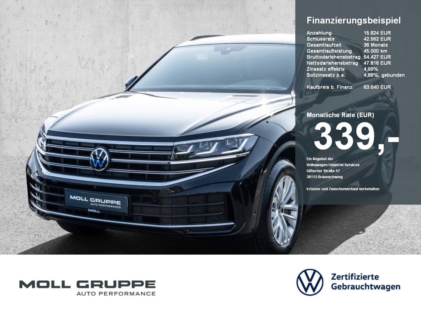 VW Touareg