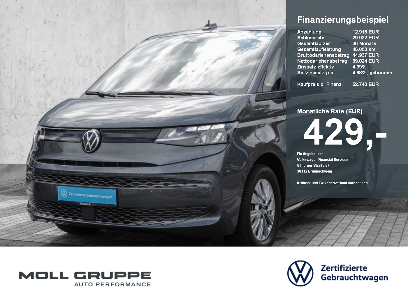 VW T7 Multivan