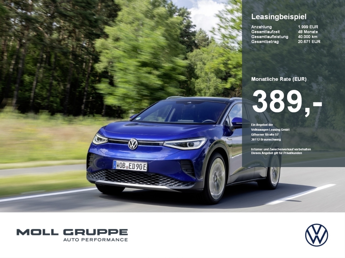 VW ID.4