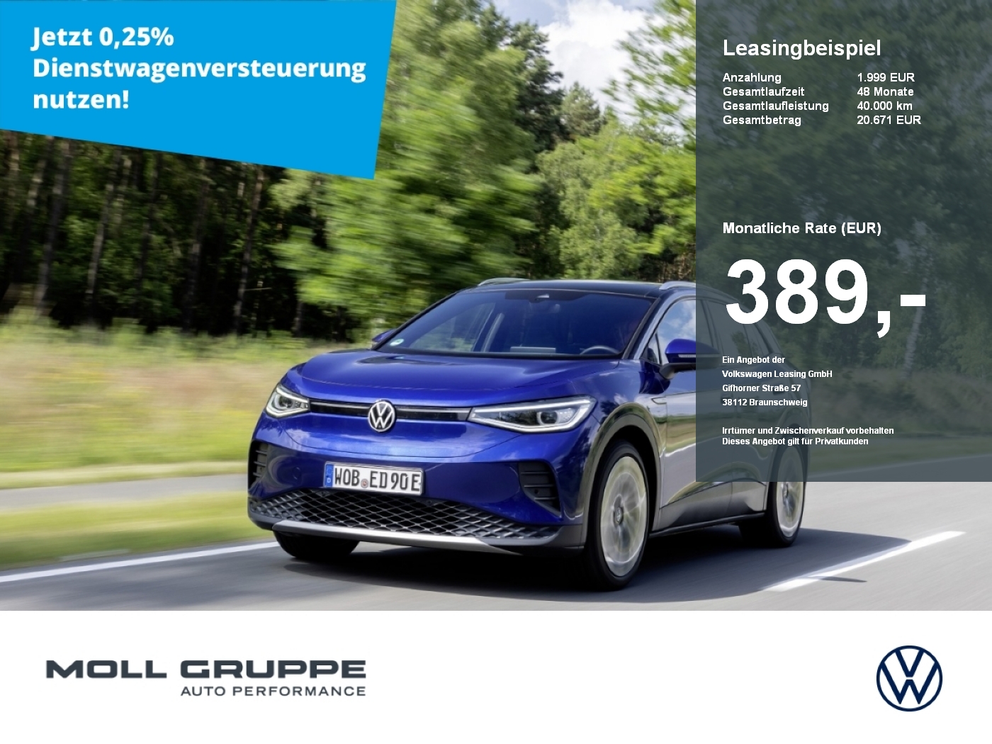 VW ID.4