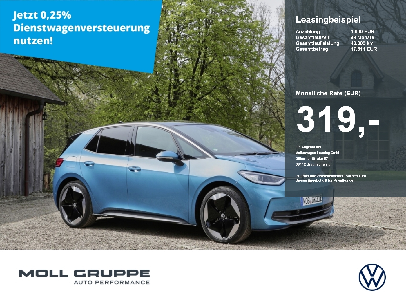 VW ID.3