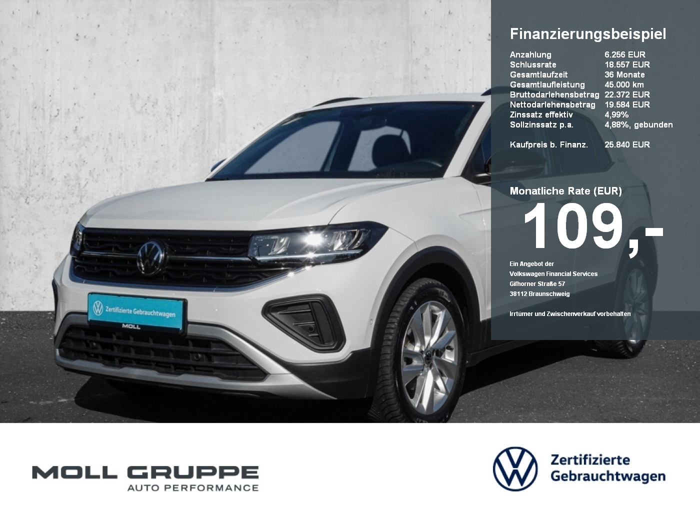 VW T-Cross