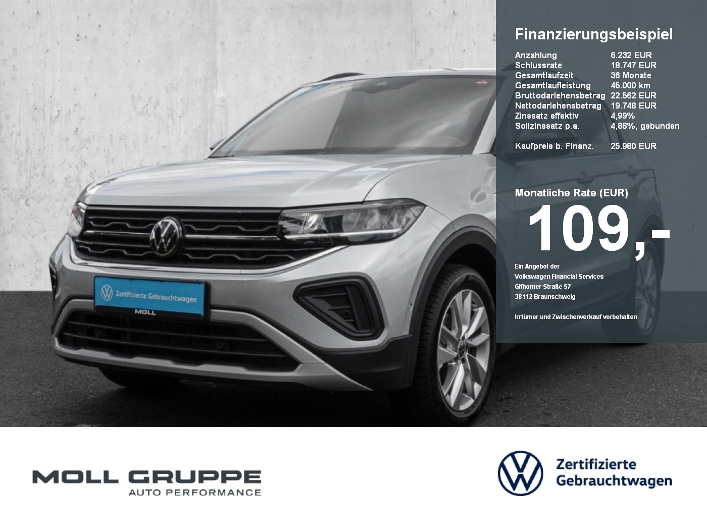 VW T-Cross