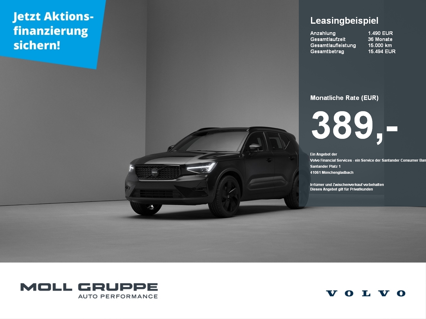 Volvo XC 40