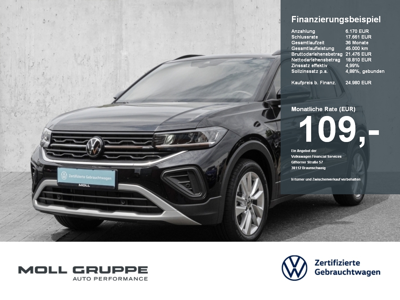 VW T-Cross