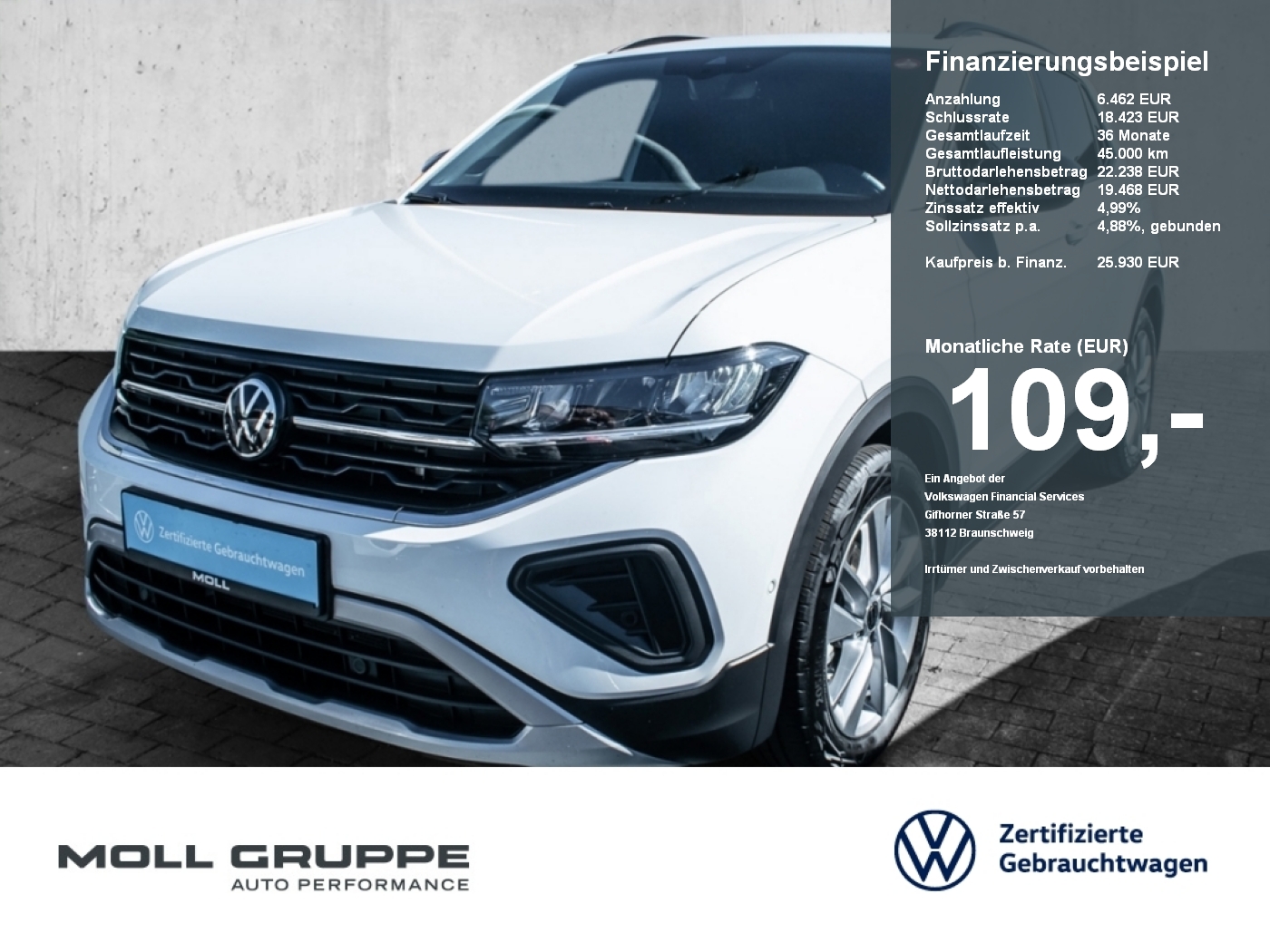 VW T-Cross