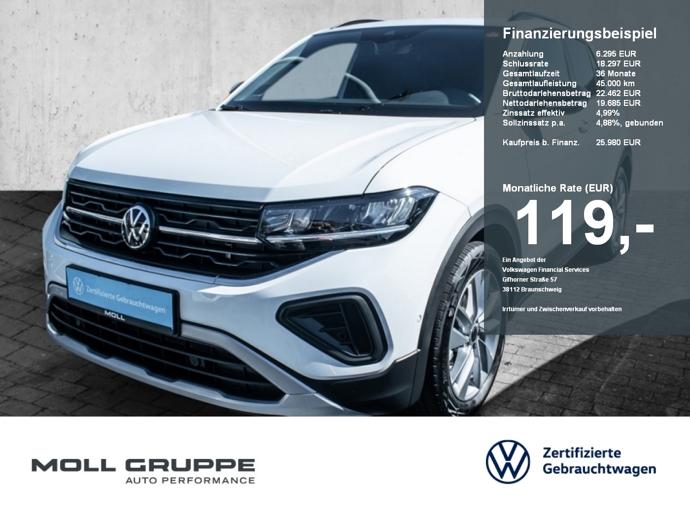 VW T-Cross