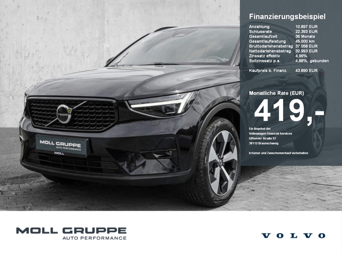Volvo XC 40