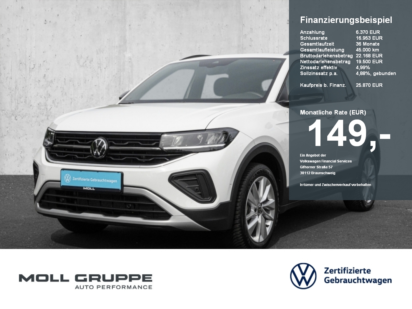 VW T-Cross
