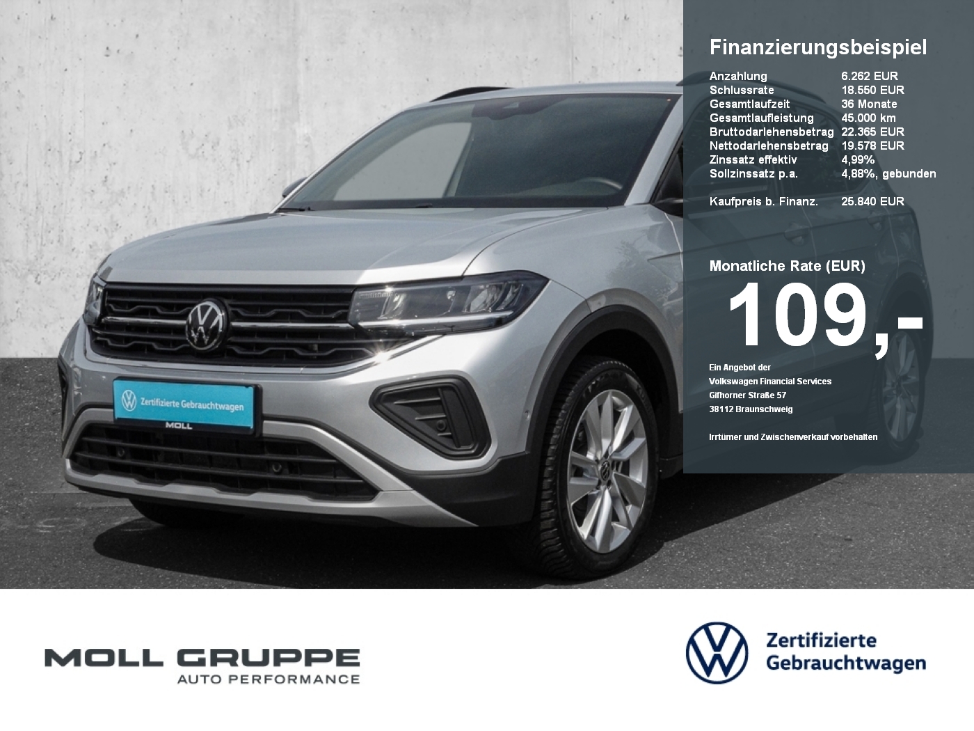 VW T-Cross