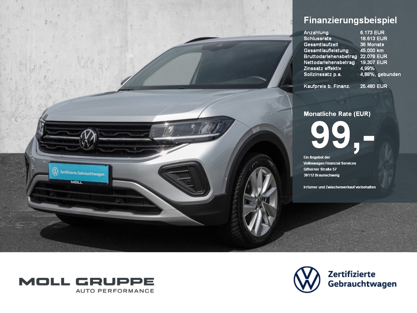 VW T-Cross