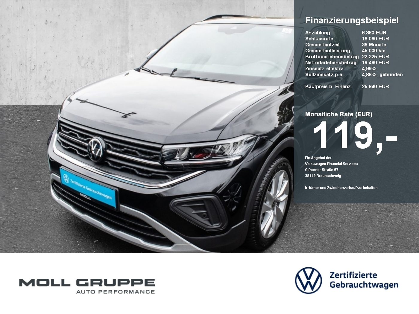 VW T-Cross