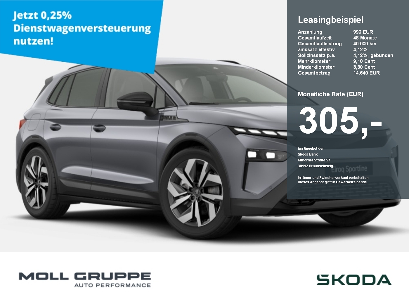 Skoda Elroq