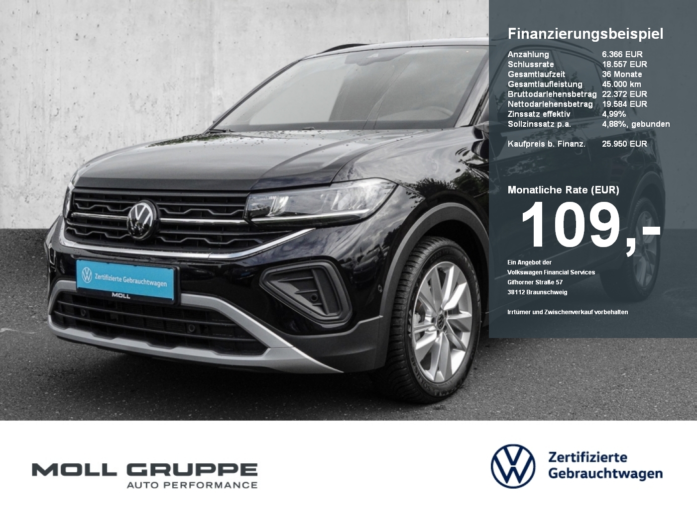 VW T-Cross