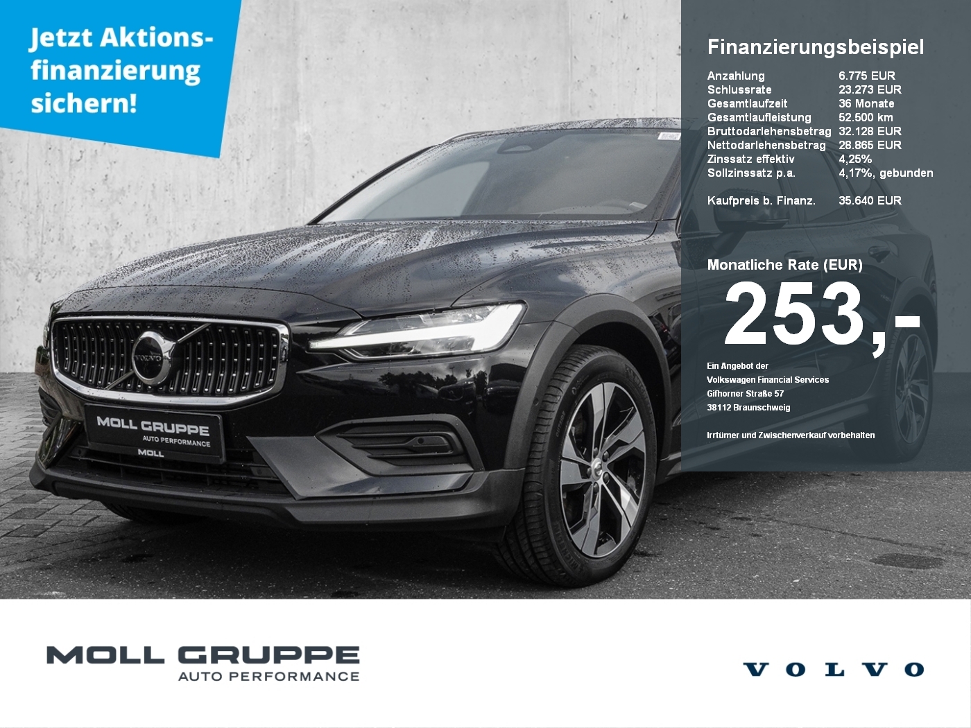 Volvo V60 CC