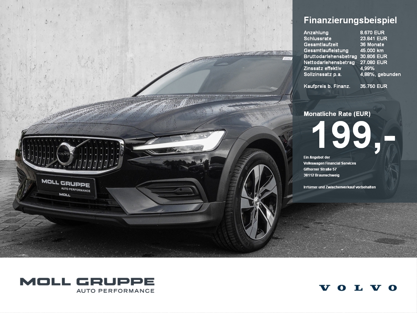 Volvo V60 CC