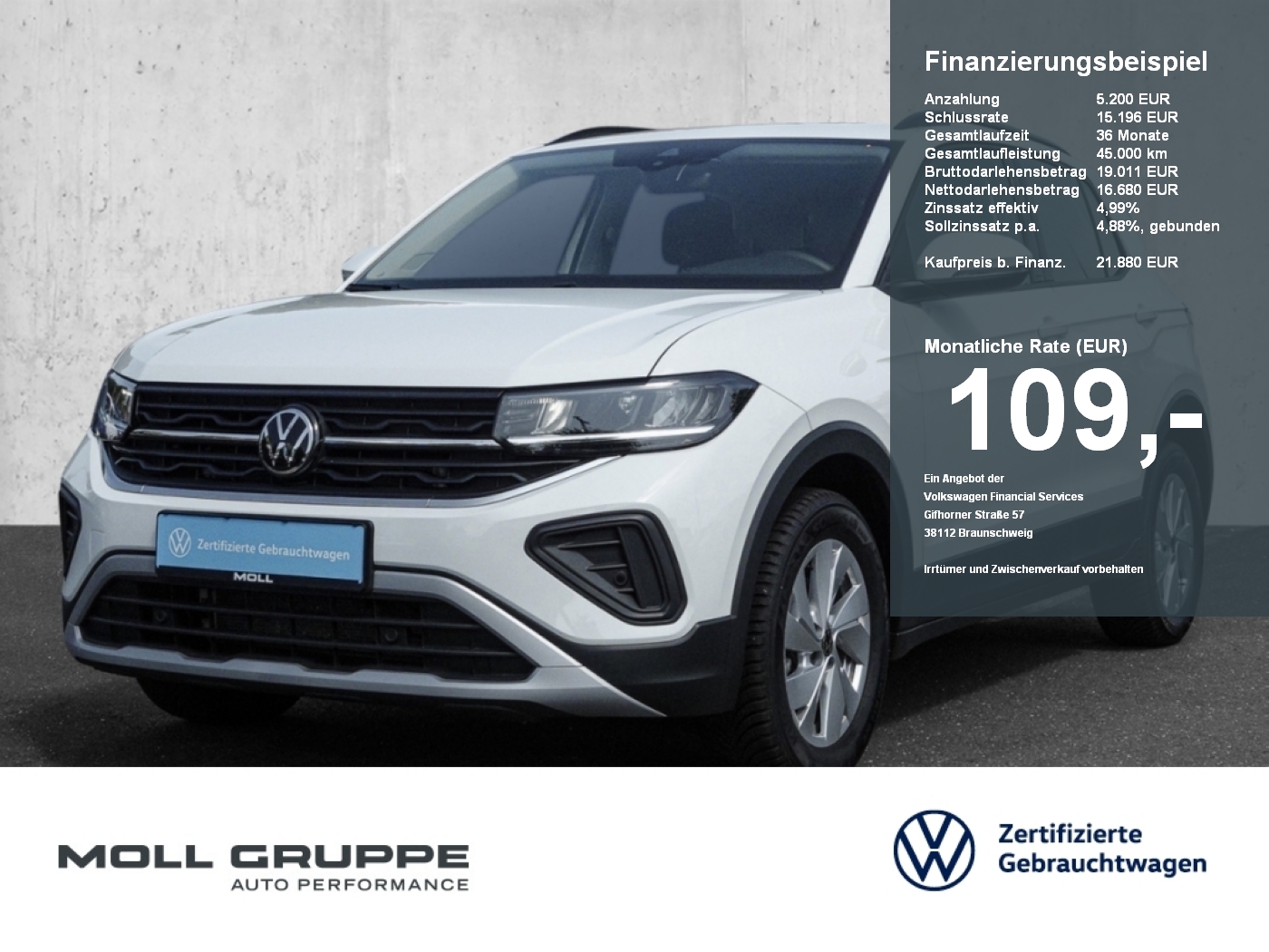 VW T-Cross