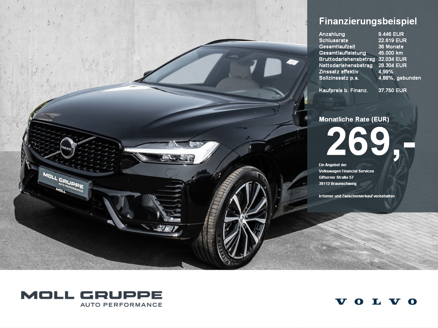 Volvo XC 60
