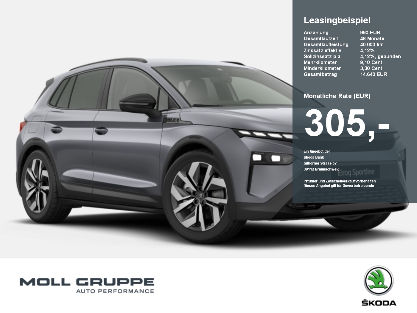 Skoda Elroq