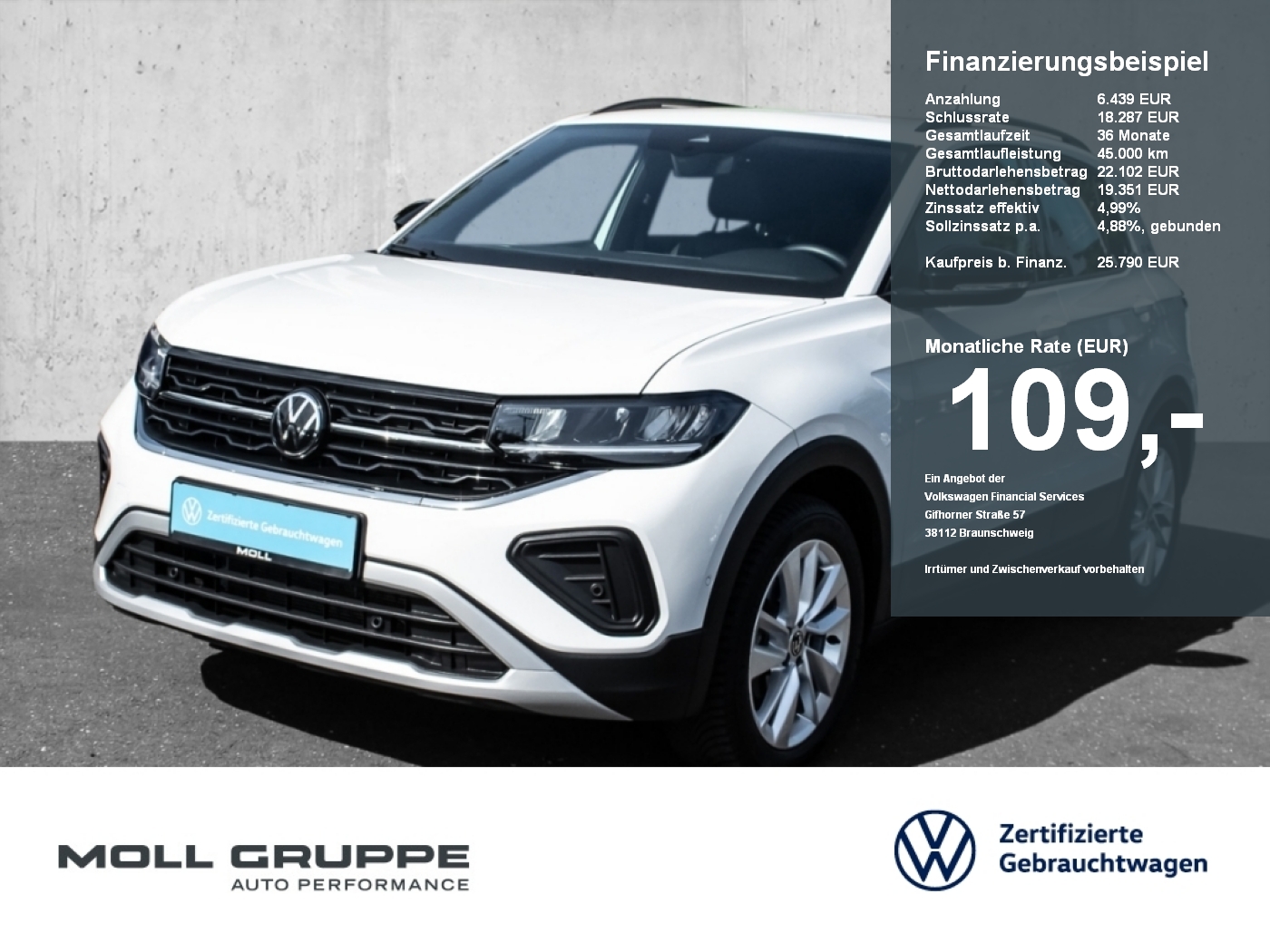 VW T-Cross