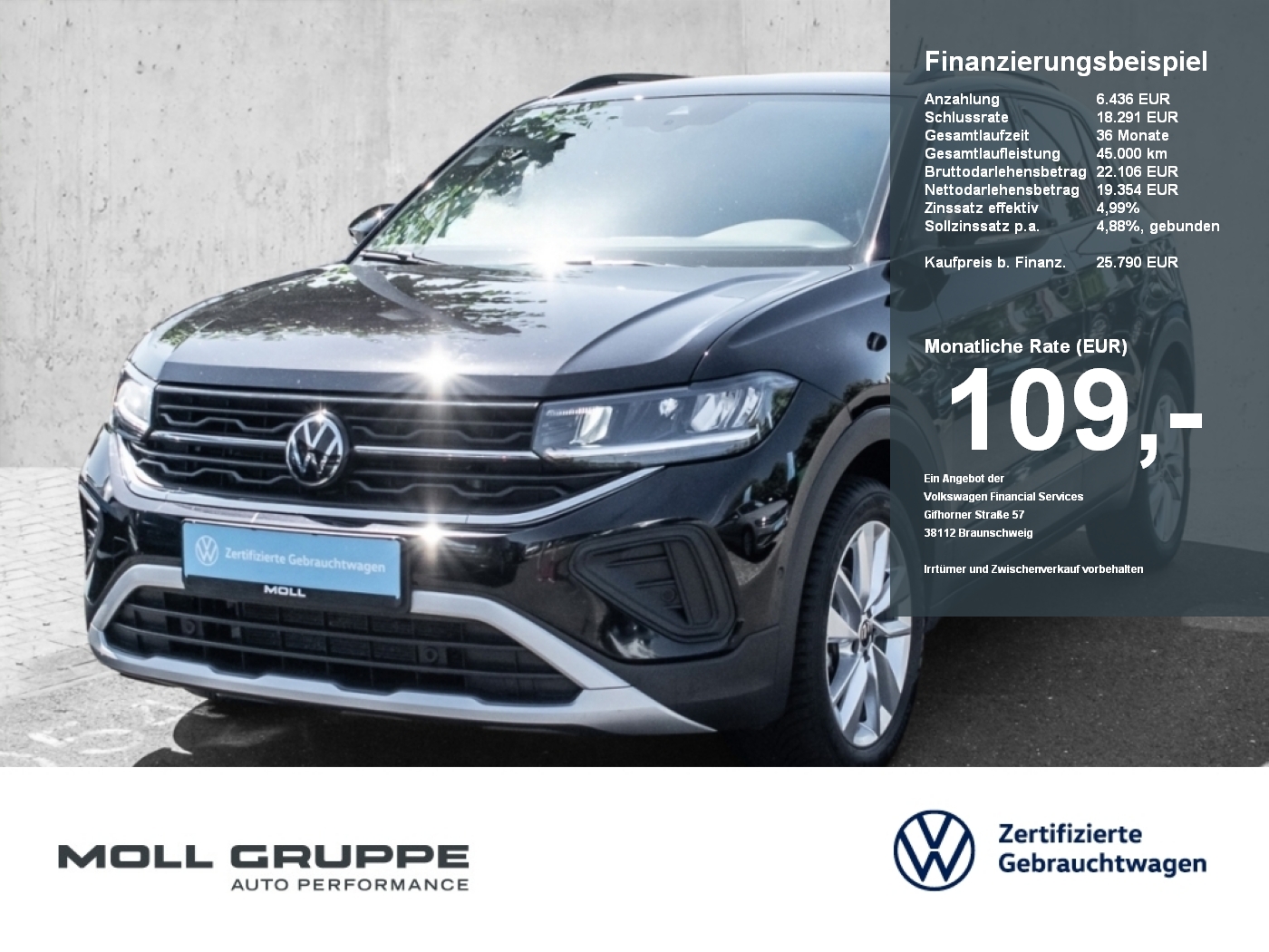 VW T-Cross