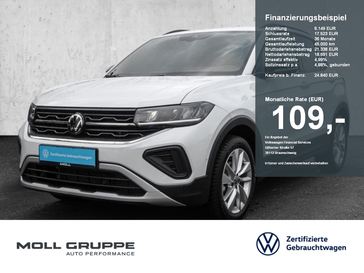 VW T-Cross