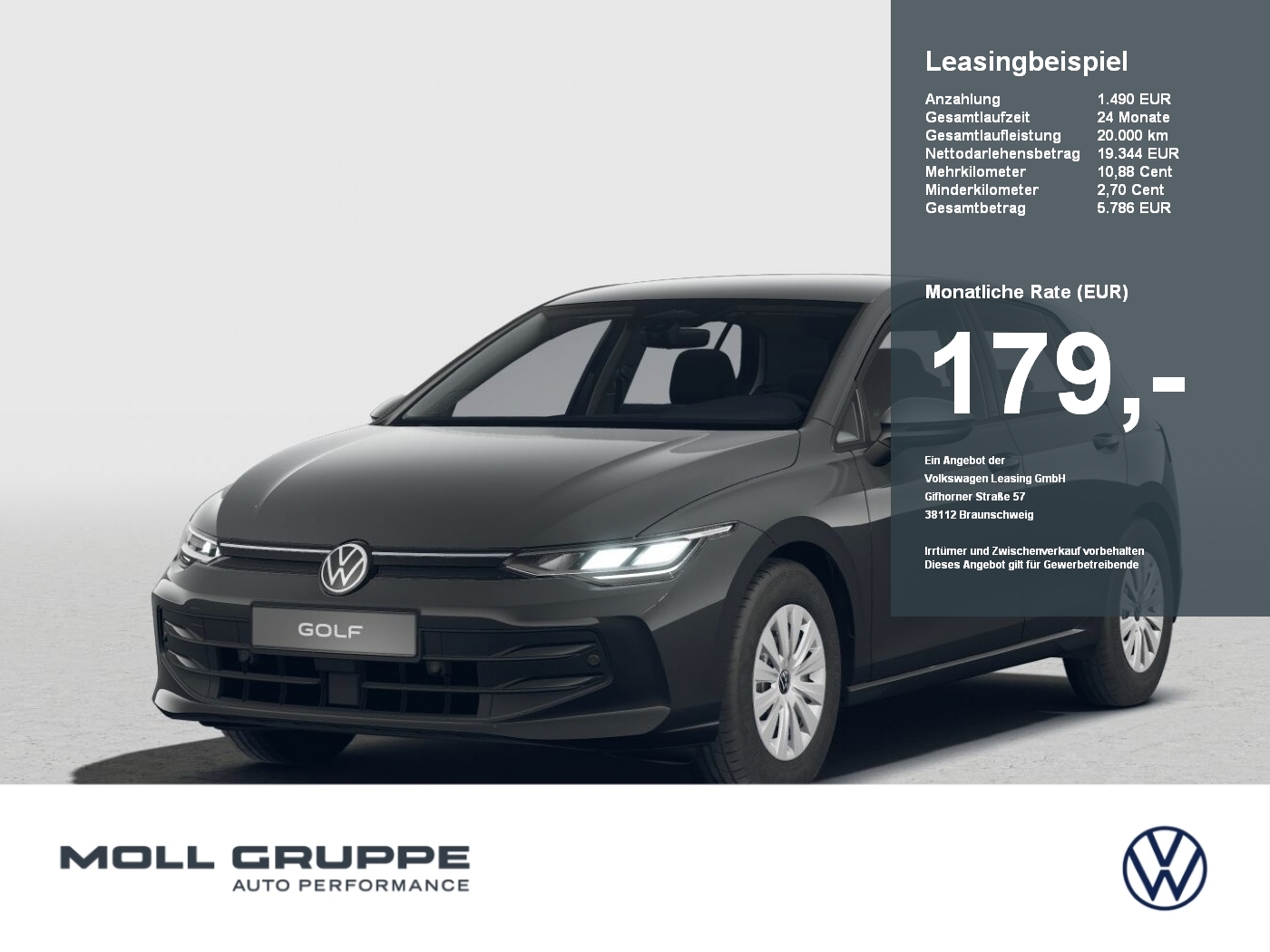 VW Golf