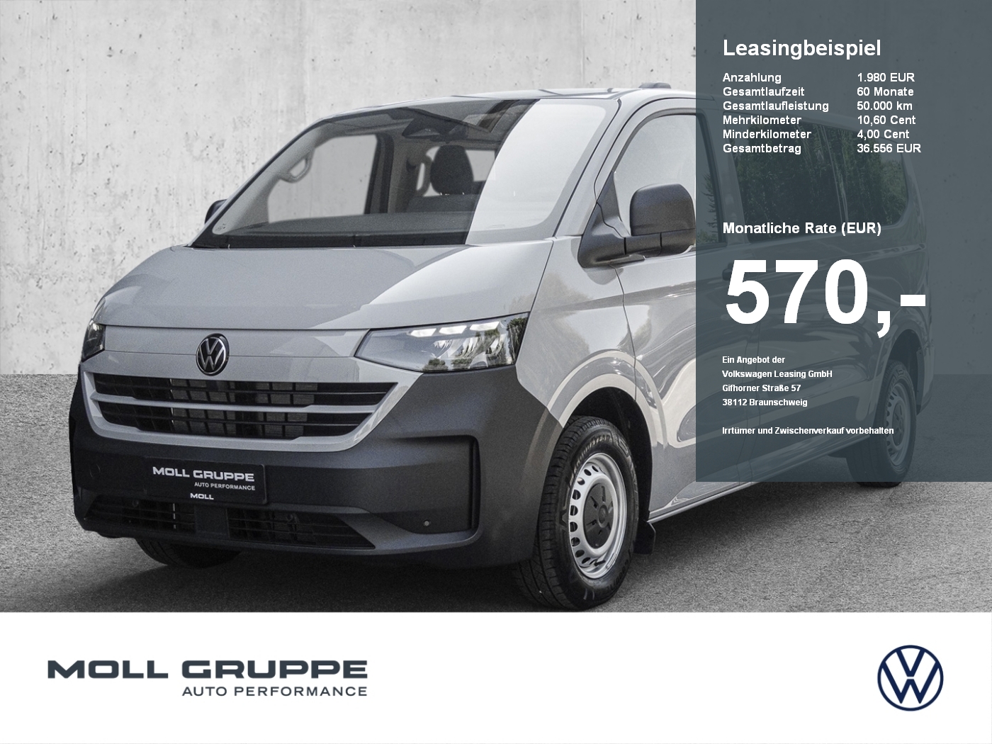 VW T7 Transporter