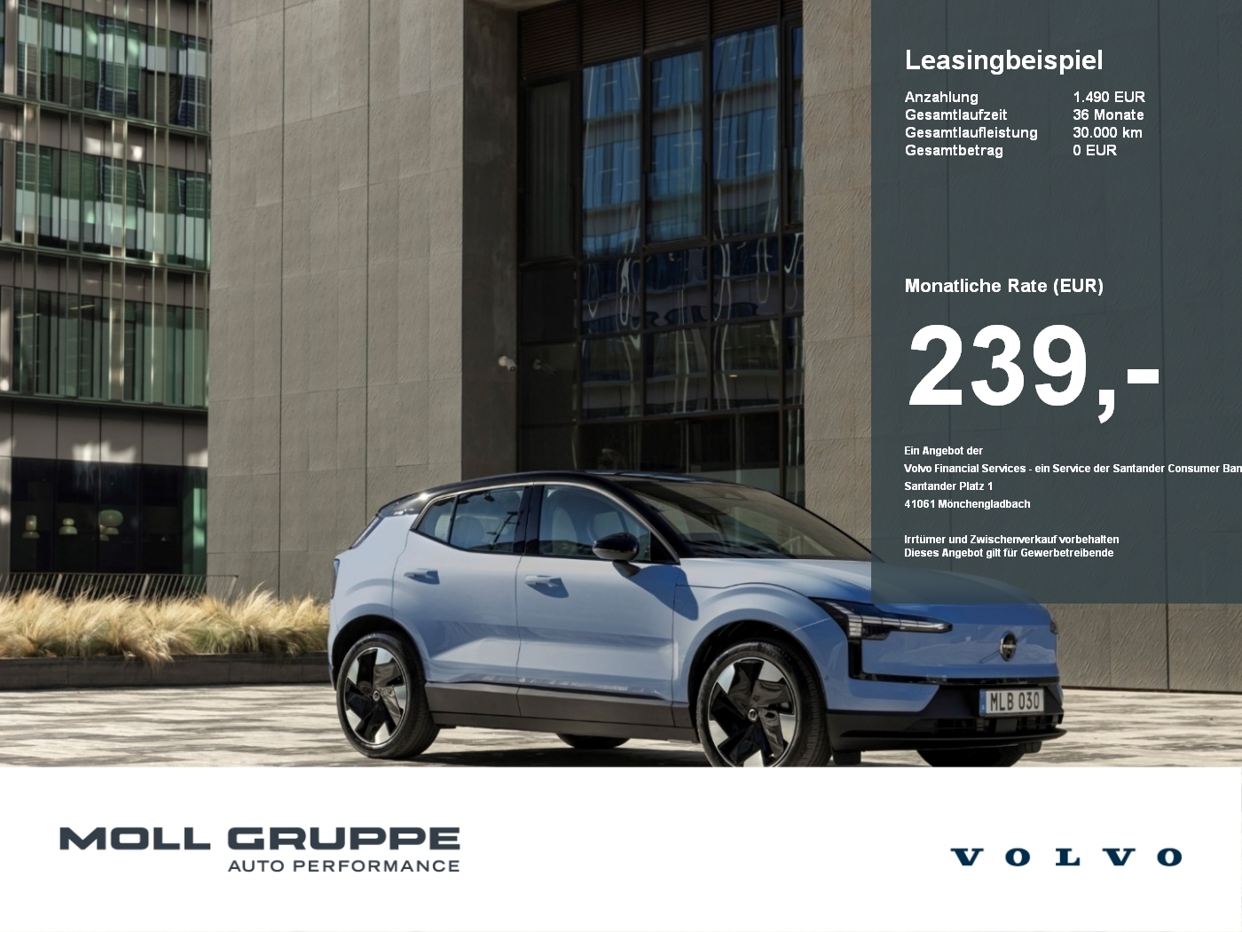 Volvo EX30