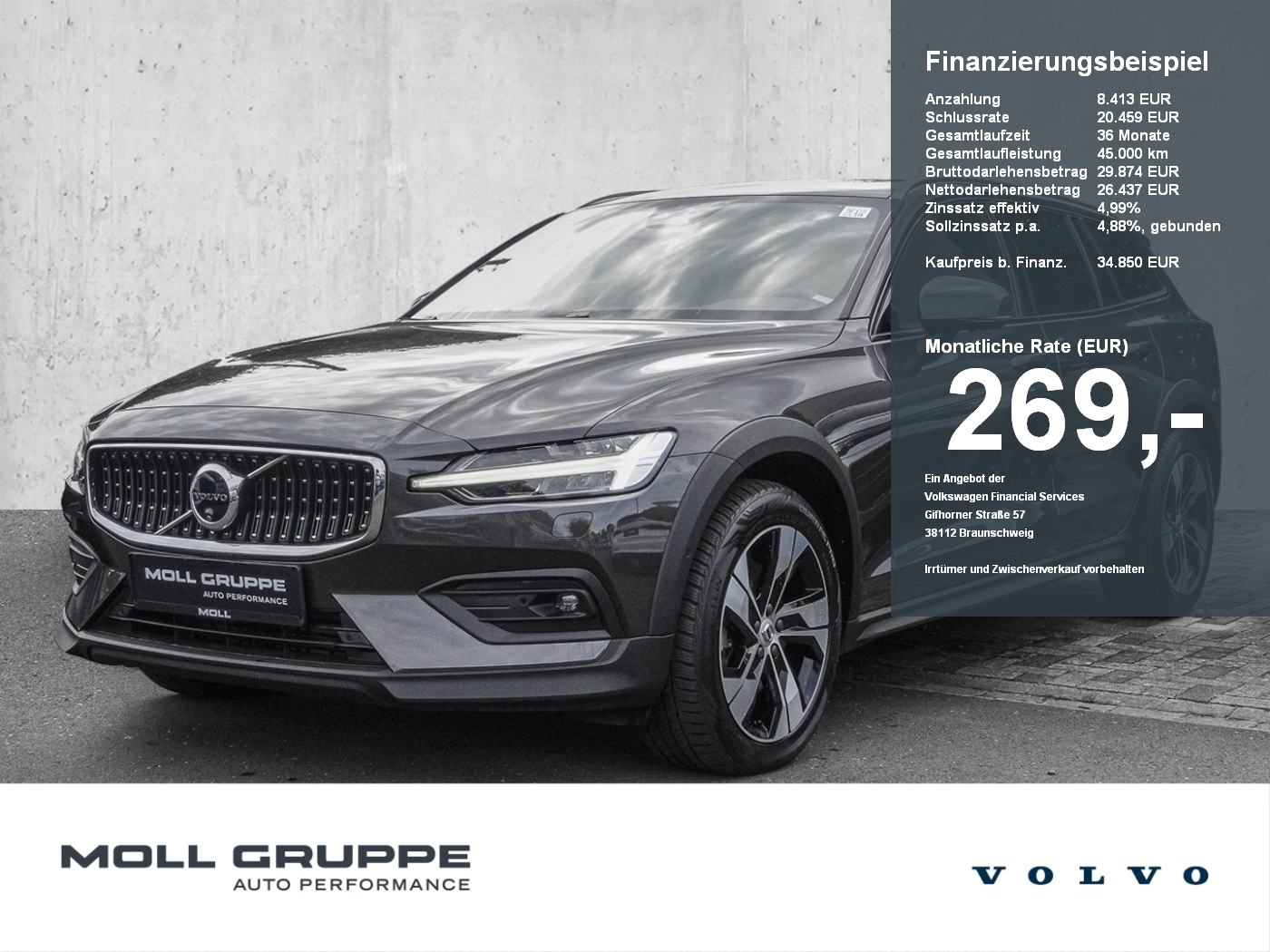 Volvo V60 CC